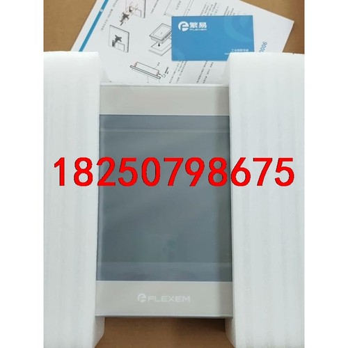 繁易FE9100WE，2只，全新保内，新款薄型金属屏，实拍图议价