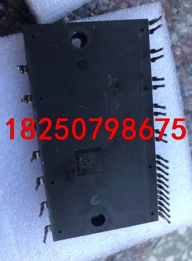 PS21067-Y. 原机拆件，拍前询价议价