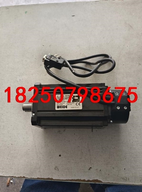 韦德伺服电机，90ST-C204025L4，现货一台，工程剩议价