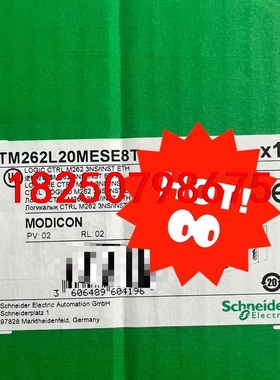 TM262L10MESE8T  TM262L20MESE8T议价