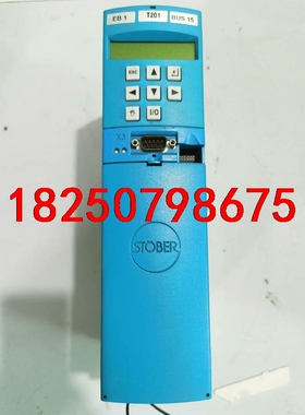 斯德博MDS5008/L  STOBER 斯托伯MDS500议价