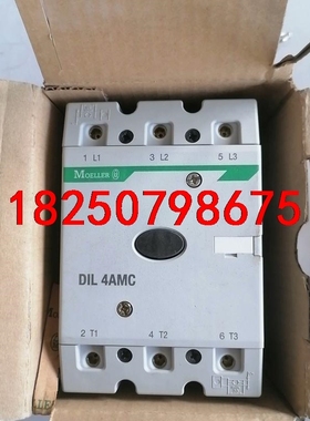 全新穆勒交流接触器2只，DIL4AMC/11控制电压380V议价