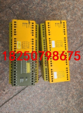 PILZpilz皮尔兹安全继电器，原装拆机四只，打包出售，不议价