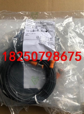 全新原装易福门线缆EVC044，现货实物拍摄。工程余货 假一议价