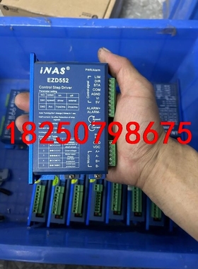 EZD552 控制型两相混合式步进驱动器，内带控制脉冲议价