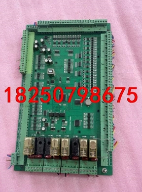 口罩机拆机的，板式plc，型号HW-12S58MRS橙色新，议价
