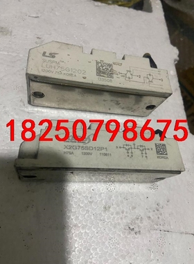 X2G75SD12P1/LUH75G1202/LUG100G议价