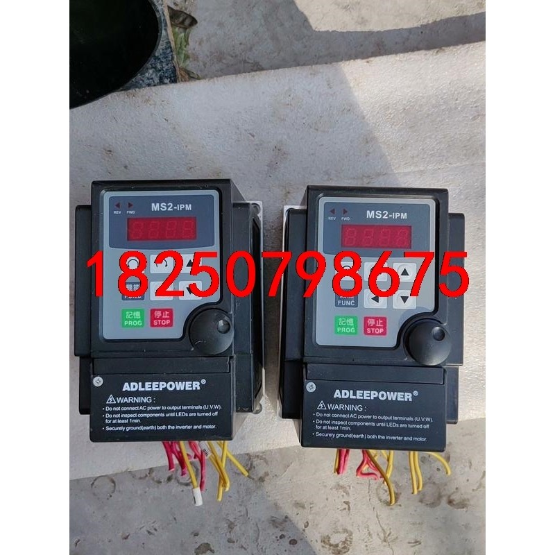 ADLEEPOWER爱德利MS2-IPM变频器 220V M议价