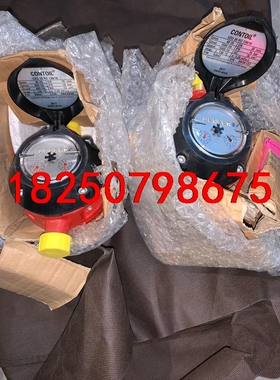 Contoil vzo 20 RC 130/16-in 0.议价