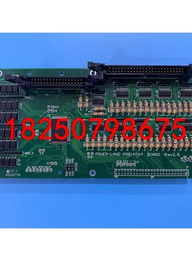 POWER-LAND PDB14064 I/O扩展卡 功能完议价