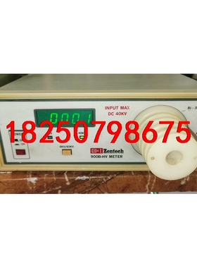 台湾Zentech高压数字表900B-HV  METER，D议价