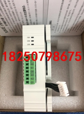 信捷XD-4DA-V-ED，8只，全新未用，功能包好。低价处议价