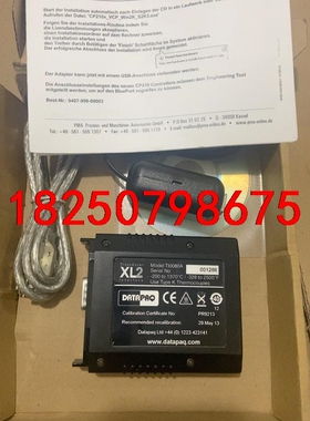 datapaq，型号，ti0080a，全新带包装，需要私信我议价