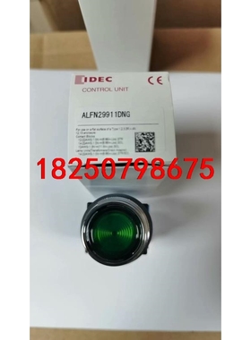 全新原装和泉带灯按钮新款 ALFN29911DNG    A议价