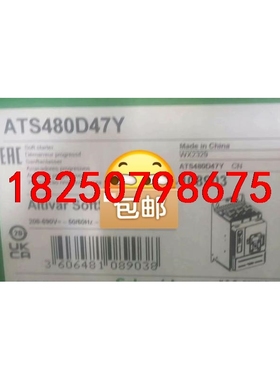 ATS480D47Y ATS480D75Y ATS480D8议价