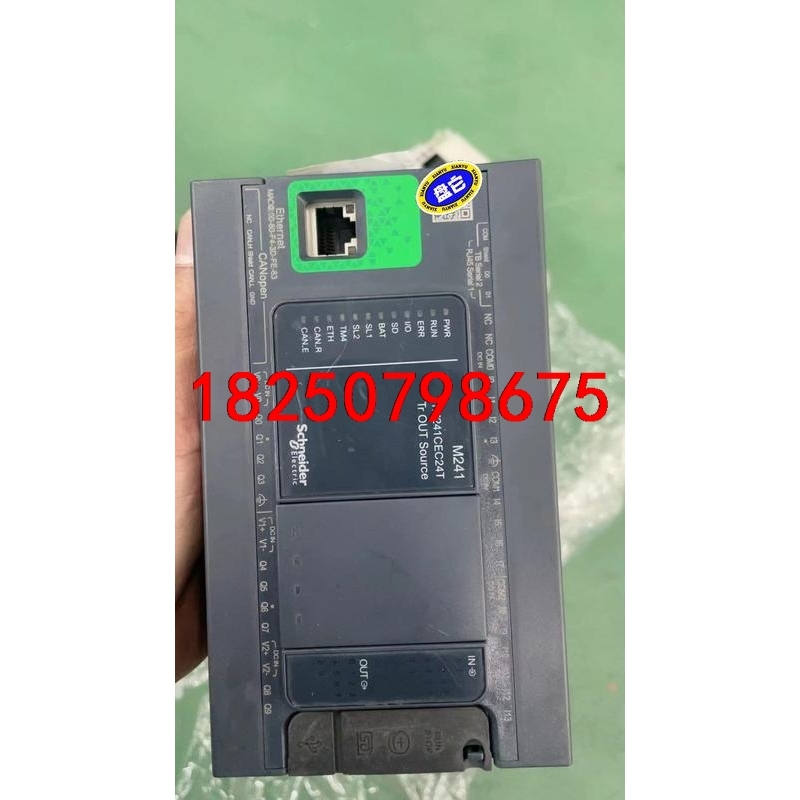施耐德PLC、型号:TM241CEC24T、现货10台出售议价
