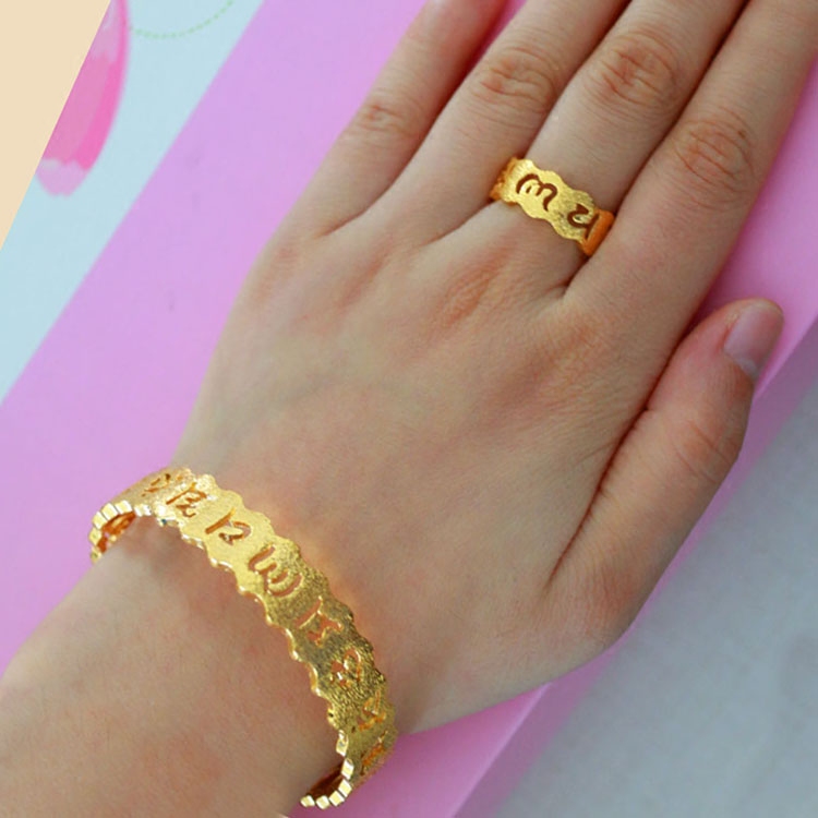 欧币金六字真言手镯开口情侣大明咒心经镯子女男镀金手环沙金饰品