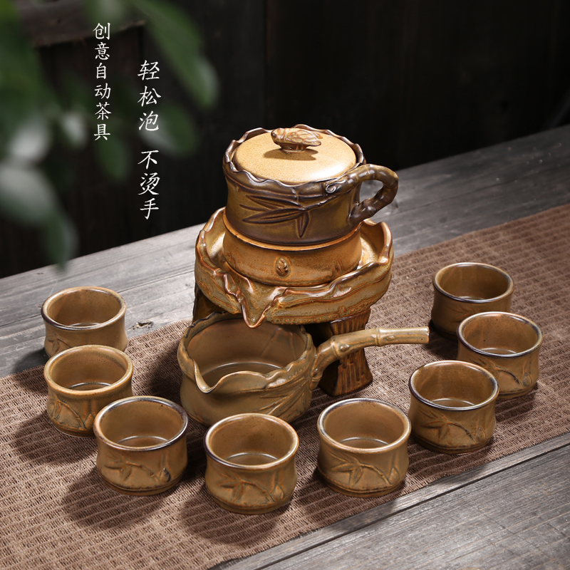 半全自動功夫茶具套裝陶瓷泡茶具創意時來運轉懶人茶壺紫砂沖茶器