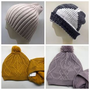 A997 外贸（成人小码）春秋冬季保暖防风针织帽  54头尾内