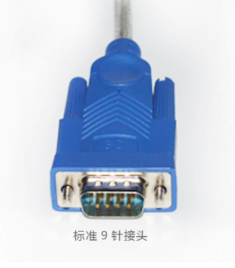 Câble extension USB - Ref 434613 Image 3