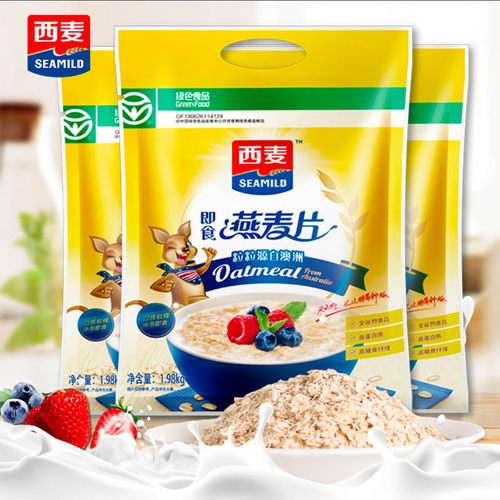 西麦纯燕麦片大袋装原味无蔗糖