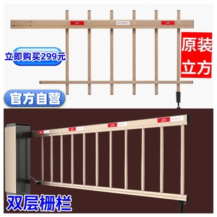 立方道闸杆立方栅栏杆直杆带防砸原装行呗停车场门卫小区带胶条