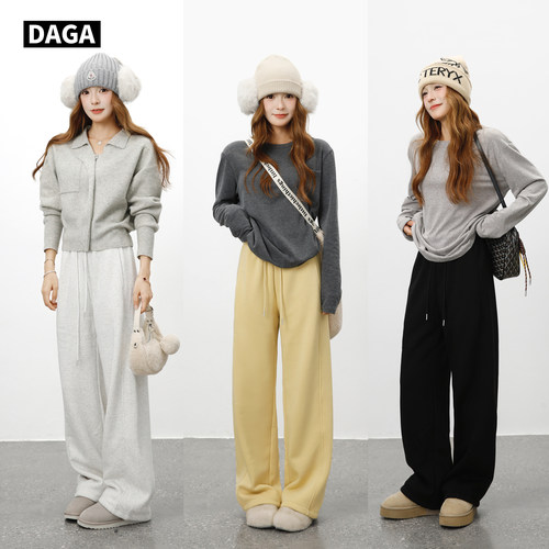 松紧腰休闲百搭阔腿卫裤直筒长裤