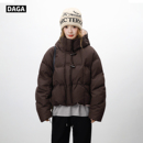羽绒服外套女90白鸭绒 防风抗静电短款 2025新大嘎daga 咖啡肯豆
