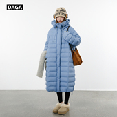 大嘎daga 羽绒服女宽松廓形龟背排骨版 蓝调 超级好看花苞帽长款