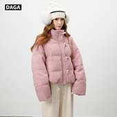 跨年新款 粉色彩点大嘎daga巨好看少女甜美羊毛呢牛角扣短款 羽绒服