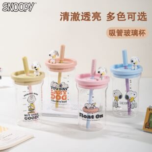 史努比吸管玻璃杯高硼硅可爱高颜值卡通透明儿童学生上学专用水杯