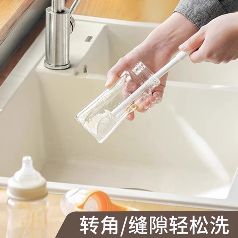 折叠长柄硅胶洗杯刷厨房水杯破壁机清洁刷无死角缝隙刷玻璃杯刷子
