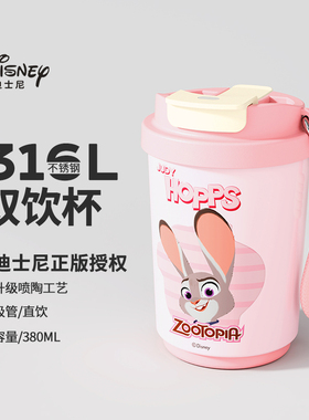 疯狂动物城咖啡保温杯女高颜值陶瓷覆层内胆外出携带随行吸管水杯