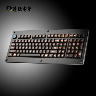 达沃金属机械键盘控制中心操控台紧凑型加固铝材质面板机械按键