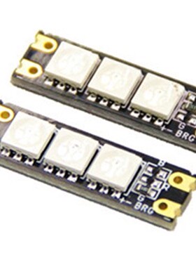 2个 5V穿越机 固定翼红绿 航灯2 PCS Reptile 5V RGB5050