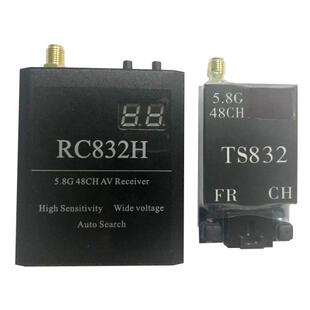 FPV/新款 升级版48频点 5.8G 图传接收机/RC832H