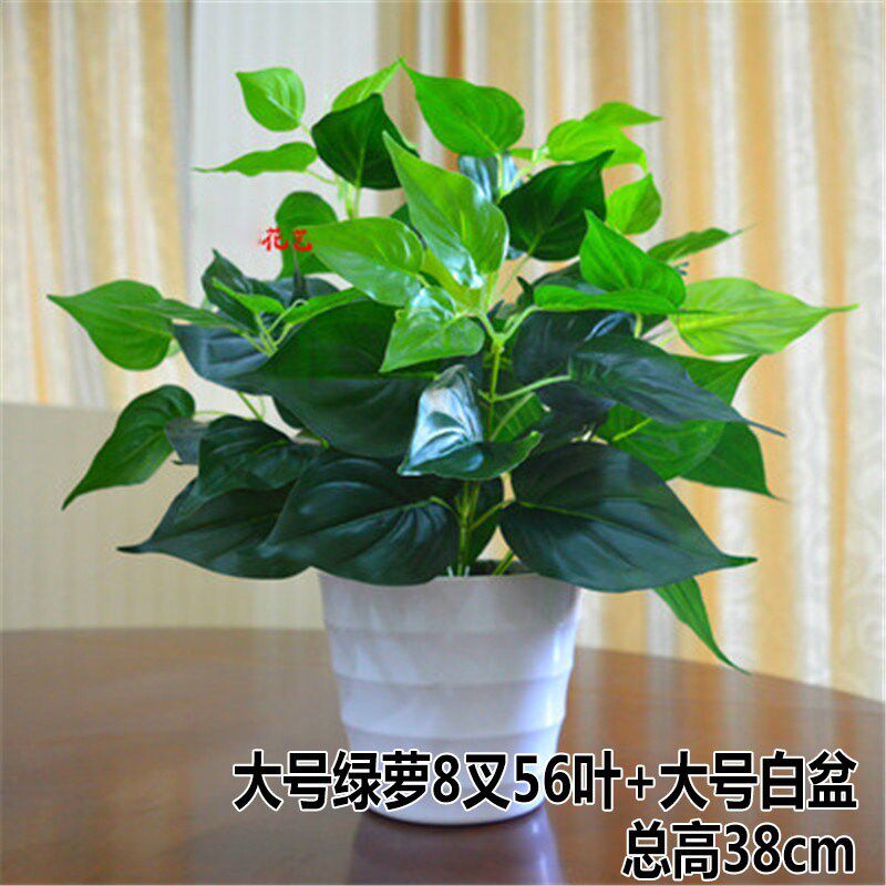 开业人工仿真植物拍照客厅欧式办公室挂饰餐厅舞台塑胶花假绿萝在类目 家居饰品, 花瓶/花器/仿真花/仿真饰品, 仿真花/假花中 - 来自Buy2taobao.com提供专业的淘宝代购服务