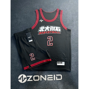 美式篮球服背心男定制大学生球衣女速干运动背心数码赛事训练队服