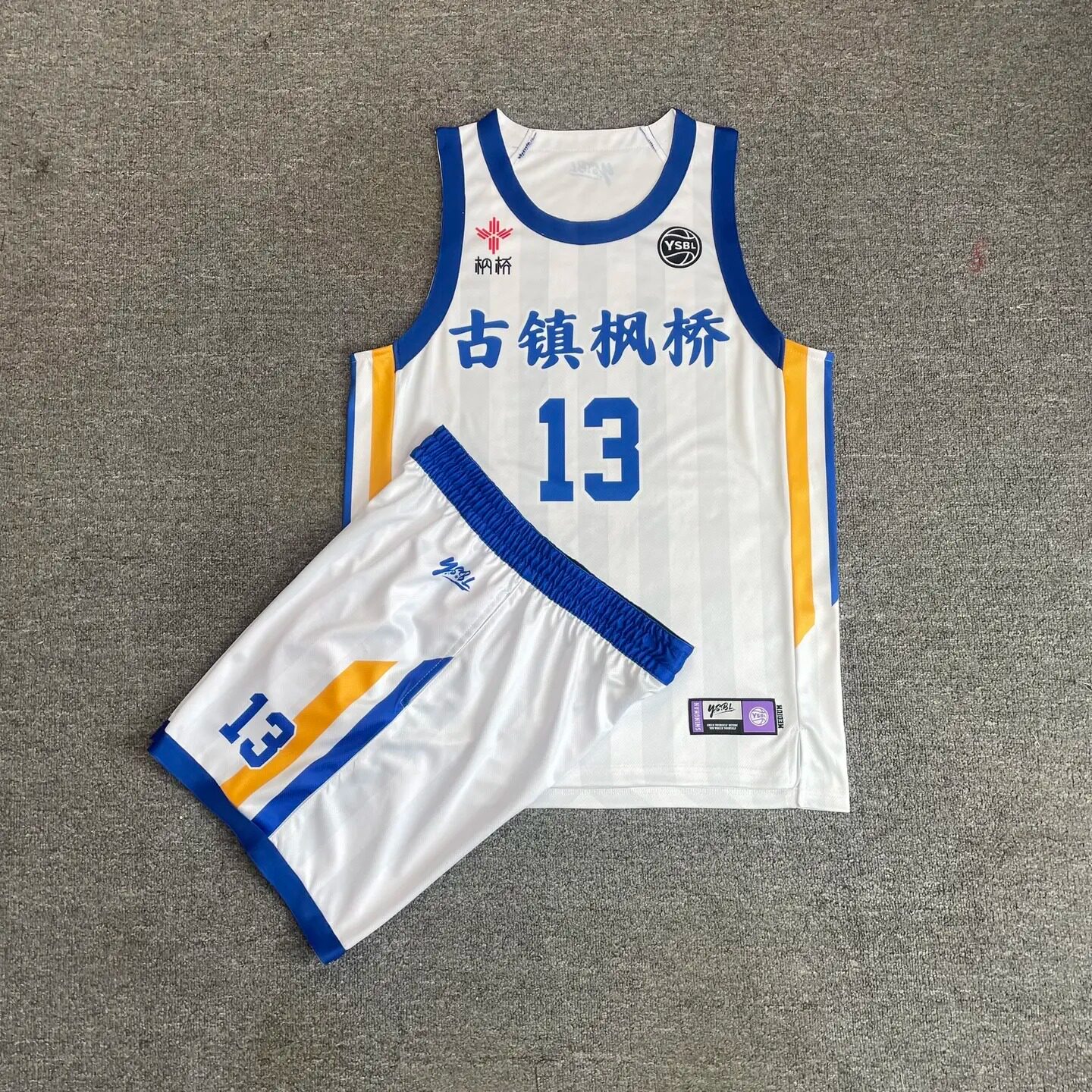 美式夏季篮球服定制青少年学生运动比赛队服速干训练团队印字球衣