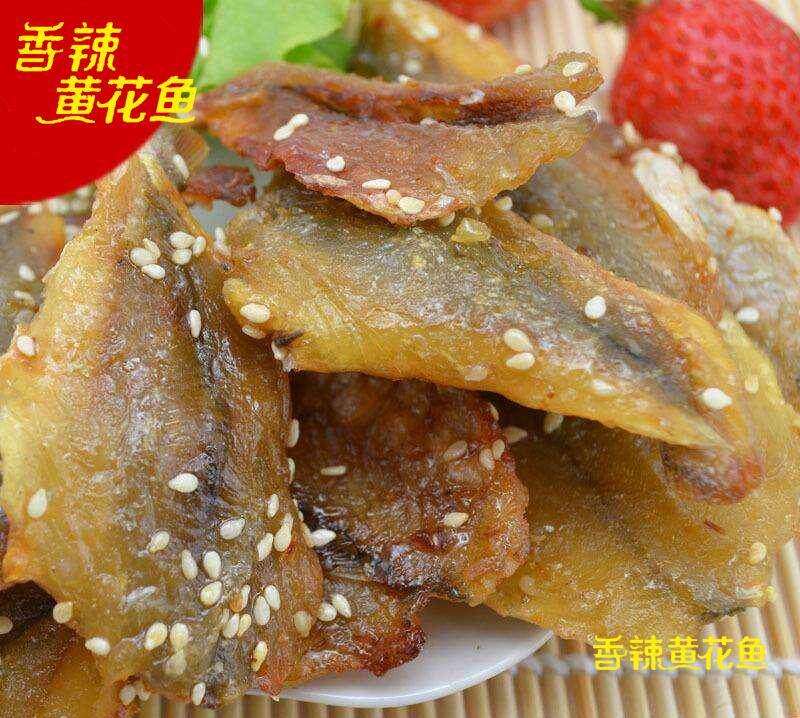 象山特产香辣小黄鱼400g即食KTV零食黄花鱼干小鱼仔宁波海鲜干货