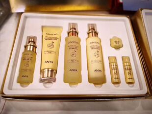 人参系列套盒装 韩雅新品 洁面乳水乳精华面霜 包邮 专柜品特惠
