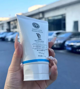 葳兰氏护手霜Q10牛奶氨基酸手霜滋润保湿补水防裂不油腻秋冬泰国