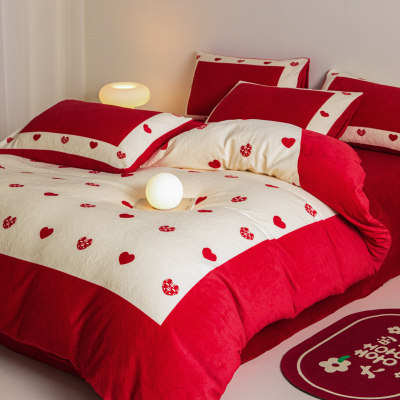 爱心牛奶绒结婚四件套加厚保暖红色珊瑚绒床单双面绒冬季床上用品