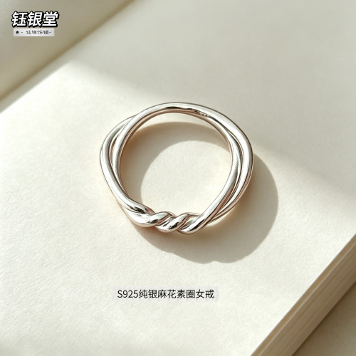 素圈S925纯银麻花不规则双线条戒指女简约高级时尚百搭银指环