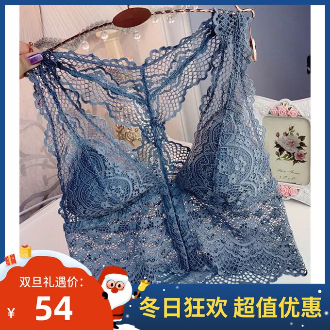 八排前扣性感女士内衣2018新品薄杯无钢圈蕾丝加长款前扣美背文胸