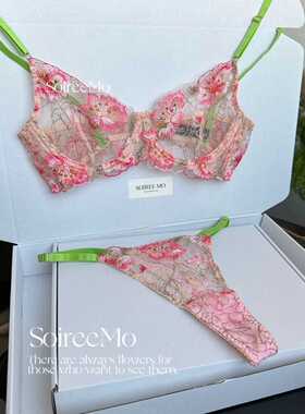 Soiree Mo 粉色碎花刺绣性感纯欲风甜美内衣套装 是很好看的碎花a
