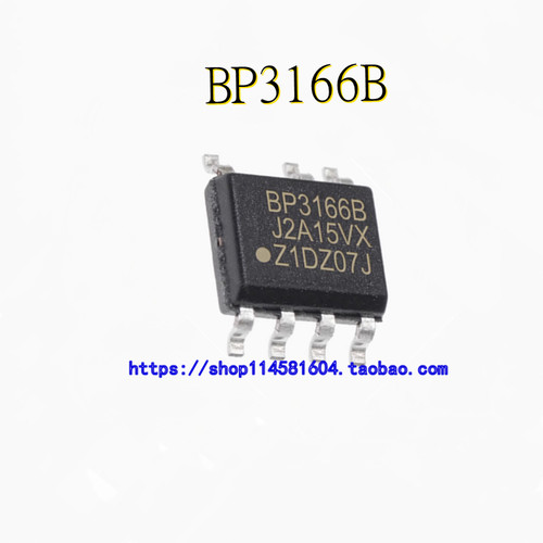 BP3166B SOP-7 LED恒流驱动芯片 全新原装正品 可配单