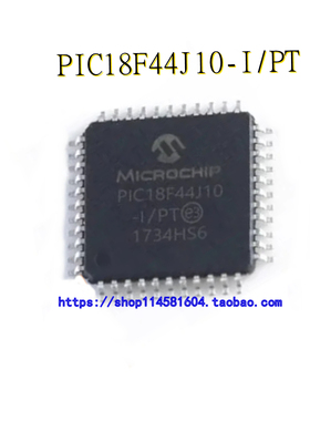 PIC18F44J10-I/PT PIC18F44J10 TQFP-44 全新原装正品 可配单