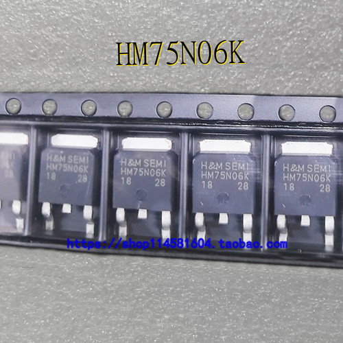 HM75N06K 丝印HM75N06K TO-252 全新原装正品 可配单