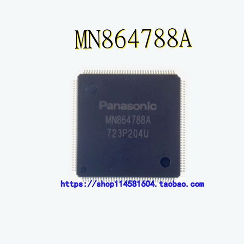 MN864788A QFP-144 全新原装正品 可配单